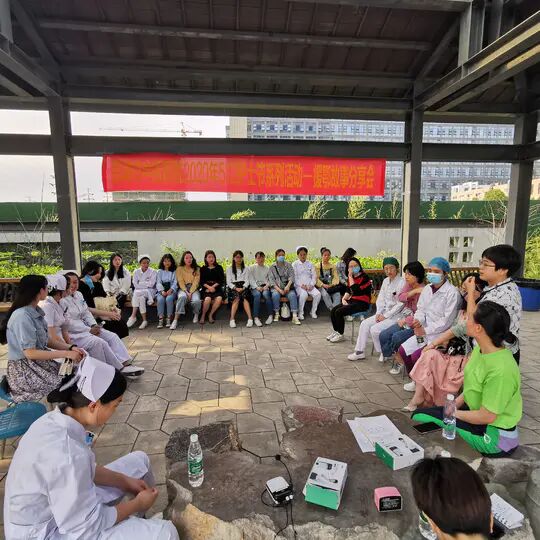 蕪湖市中醫(yī)醫(yī)院 開展5.12”國際護(hù)士節(jié)系列活動(dòng)(圖5)