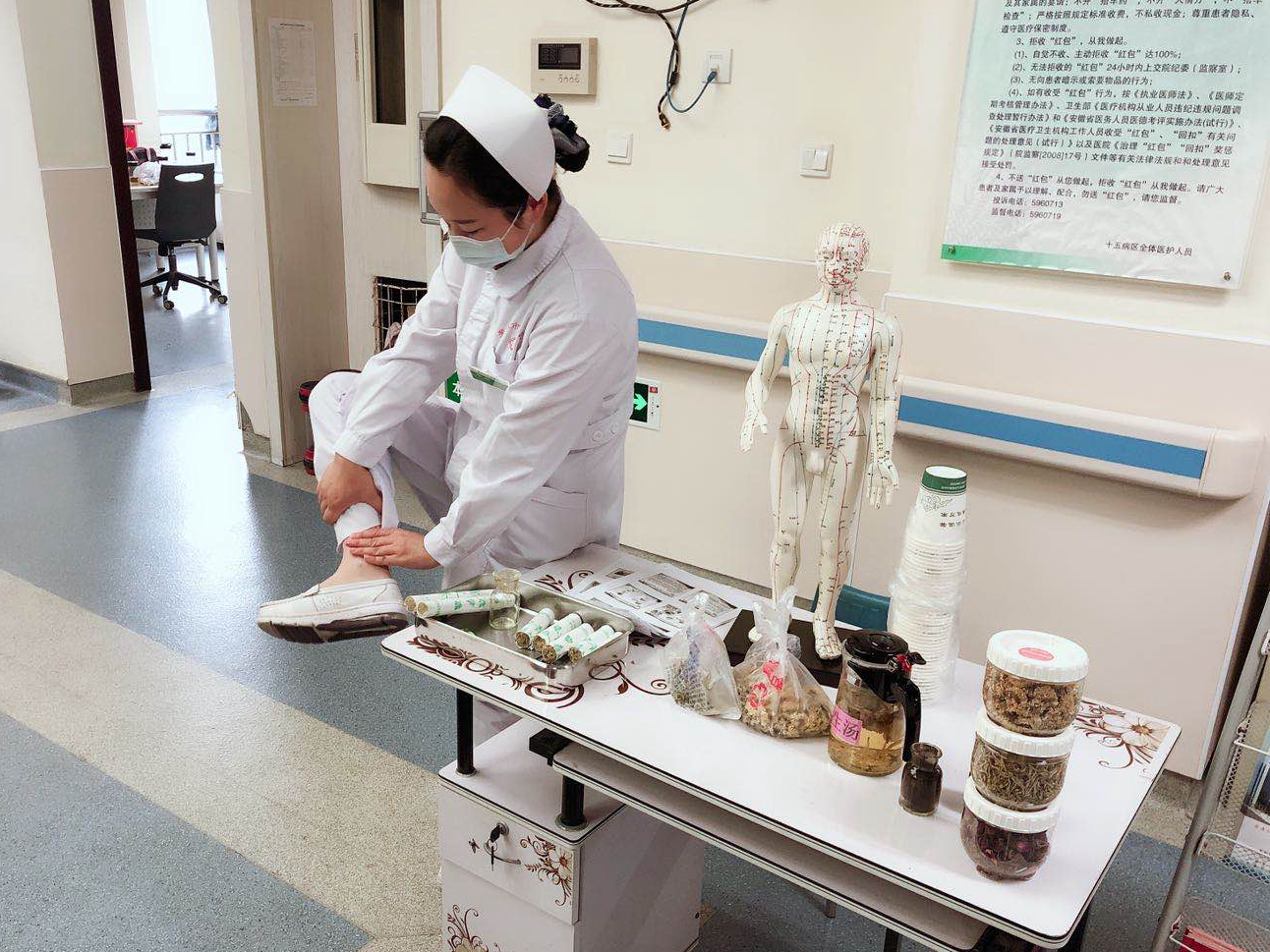 蕪湖市中醫(yī)醫(yī)院 婦科開展“健康科普知識，關愛女性健康”專題講座(圖3)