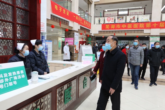 2021新春上班第一天，院領導班子慰問廣大醫(yī)護職工(圖7)