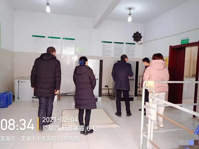 認真檢查 狠抓落實——我院開展節(jié)前安全大檢查確保后勤安全生產(圖1)