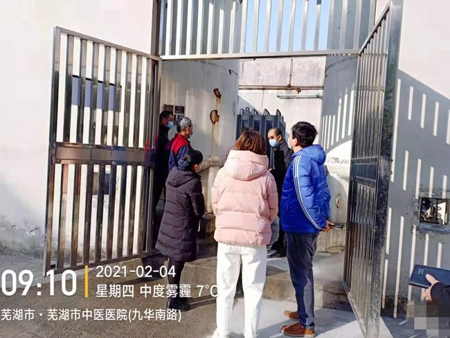 認真檢查 狠抓落實——我院開展節(jié)前安全大檢查確保后勤安全生產(圖5)