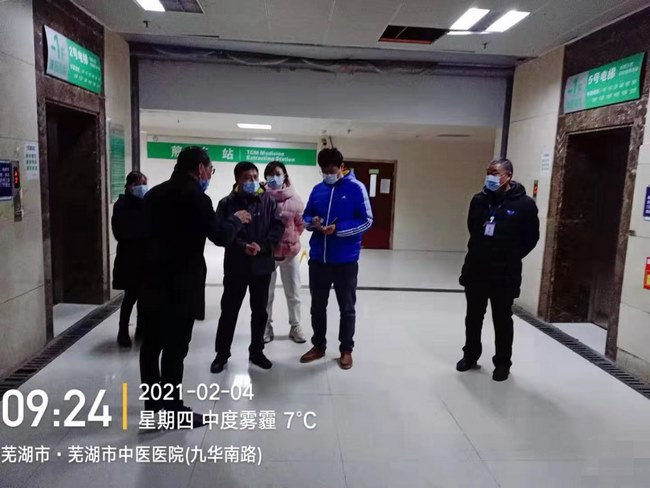 認真檢查 狠抓落實——我院開展節(jié)前安全大檢查確保后勤安全生產(圖6)