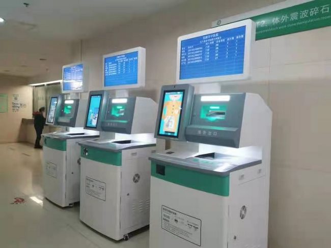 蕪湖市中醫(yī)醫(yī)院影像科新增自助膠片打印機，讓智慧醫(yī)療方便你我(圖1)