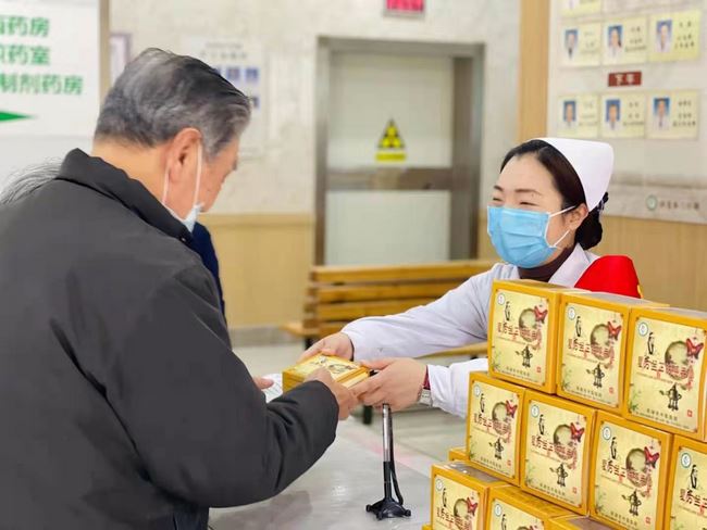 安徽中醫(yī)藥高等?？茖W校附屬醫(yī)院/蕪湖市中醫(yī)醫(yī)院北京路門診部正式復診(圖4)