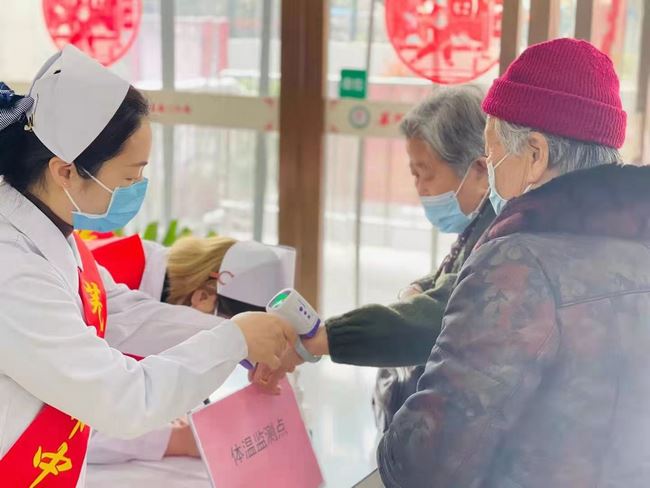 安徽中醫(yī)藥高等?？茖W校附屬醫(yī)院/蕪湖市中醫(yī)醫(yī)院北京路門診部正式復診(圖5)