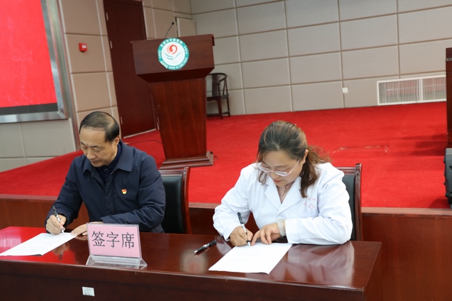 我院召開2021年度全面從嚴治黨工作會議暨黨史學習教育、新一輪深化“三個以案”警示教育動員部署會議(圖4)