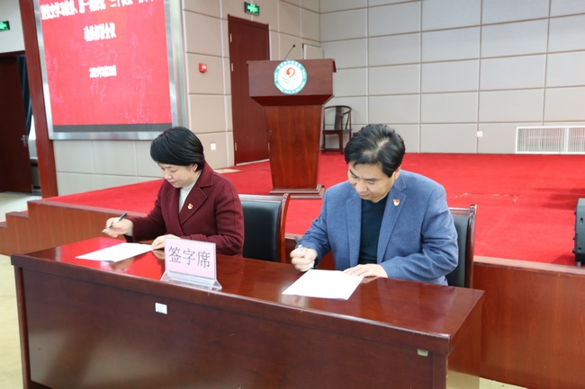 我院召開2021年度全面從嚴治黨工作會議暨黨史學習教育、新一輪深化“三個以案”警示教育動員部署會議(圖3)