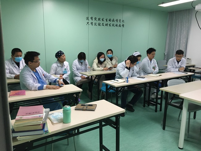 我院內(nèi)科第五黨支部召開黨委會(huì)議及黨員會(huì)議(圖3)