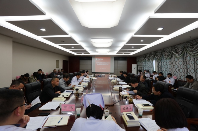我院召開(kāi)2020年度基層黨組織書(shū)記抓黨的建設(shè)述職評(píng)議會(huì)(圖1)