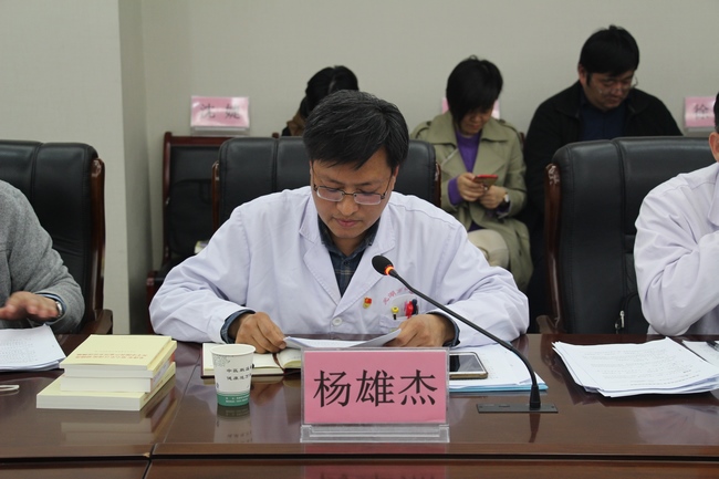 我院召開(kāi)2020年度基層黨組織書(shū)記抓黨的建設(shè)述職評(píng)議會(huì)(圖2)