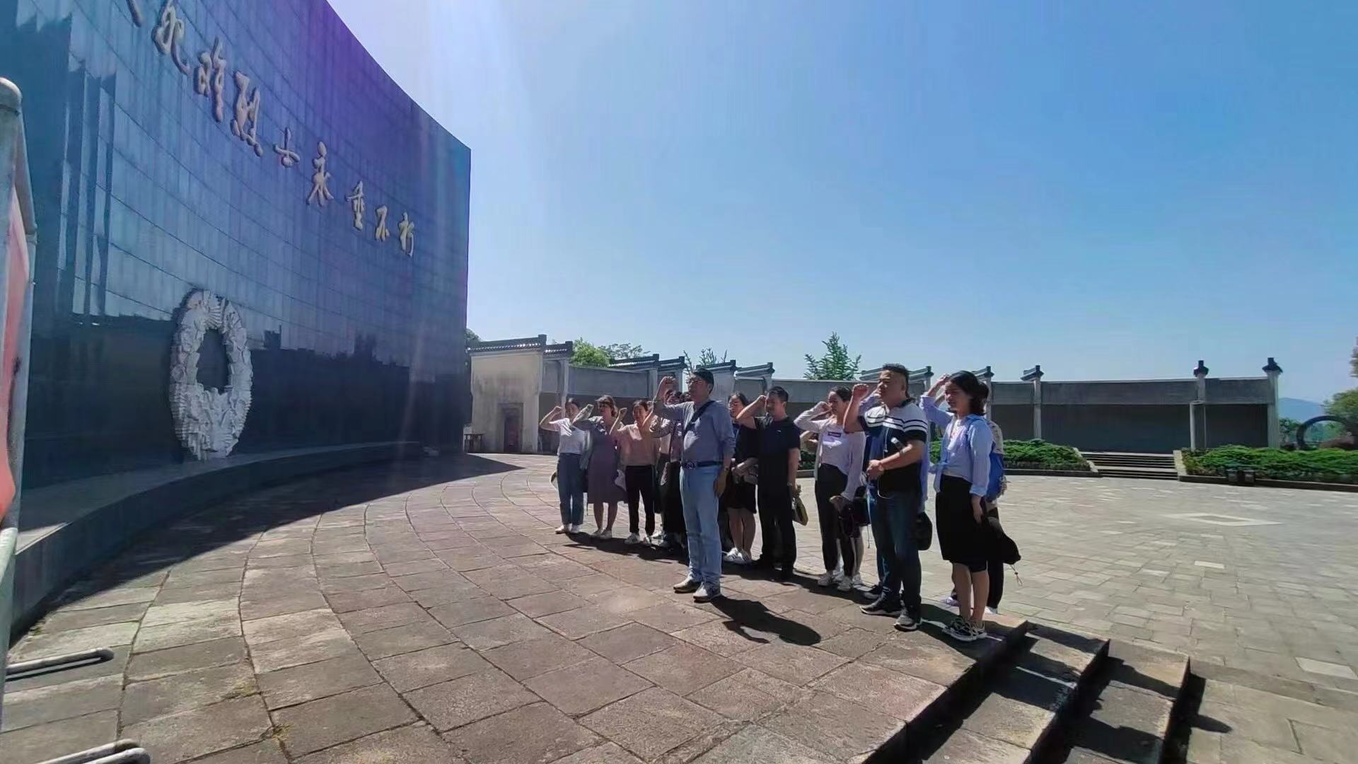 【黨史學(xué)習(xí)教育】緬懷革命先烈，傳承革命精神(圖1)