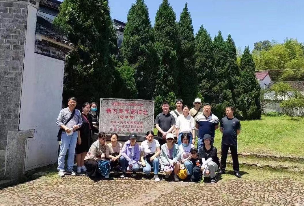 【黨史學(xué)習(xí)教育】緬懷革命先烈，傳承革命精神(圖4)