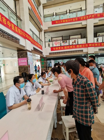 2021年的第一貼“三伏貼”您貼了嗎？(圖2)