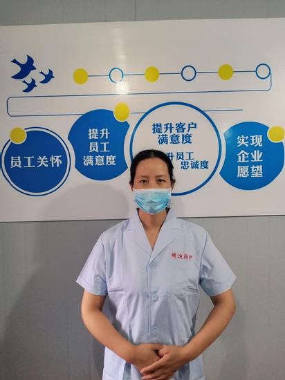 精心、細(xì)心、耐心——陪護(hù)中心推出“三心”級(jí)的陪護(hù)服務(wù)為患者保駕護(hù)航(圖4)
