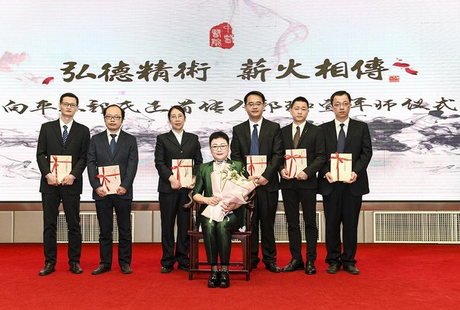 中醫(yī)正骨 薪火相傳 安徽中醫(yī)藥高等?？茖W(xué)校附屬醫(yī)院（蕪湖市中醫(yī)醫(yī)院）舉行 平樂郭氏正骨傳人郭珈宜蕪湖工作站拜師儀式(圖3)
