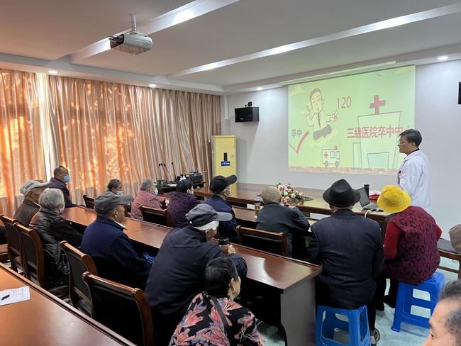 警惕卒中癥狀，盡早識別救治——我院腦病科開展世界卒中日健康義診(圖8)