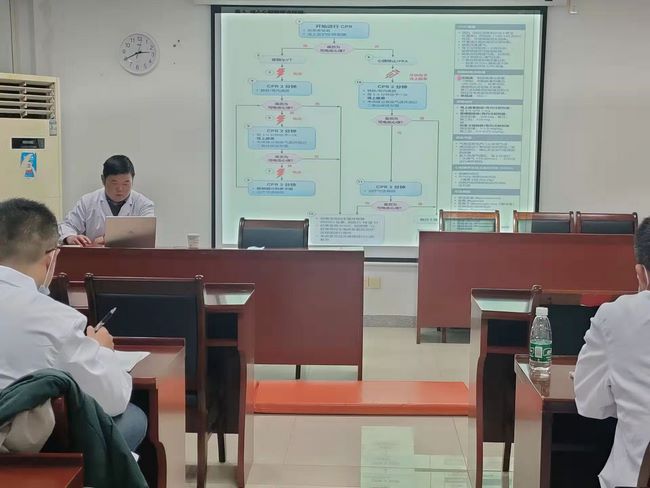 2021年安徽省住院醫(yī)師規(guī)范化 培訓師資培訓班（中醫(yī)類第2期）圓滿結束(圖2)