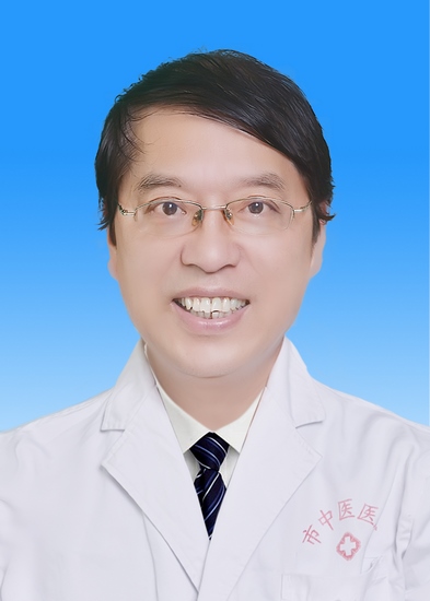 院慶日暨膏方節(jié)義診活動(dòng)即將開始啦！(圖2)