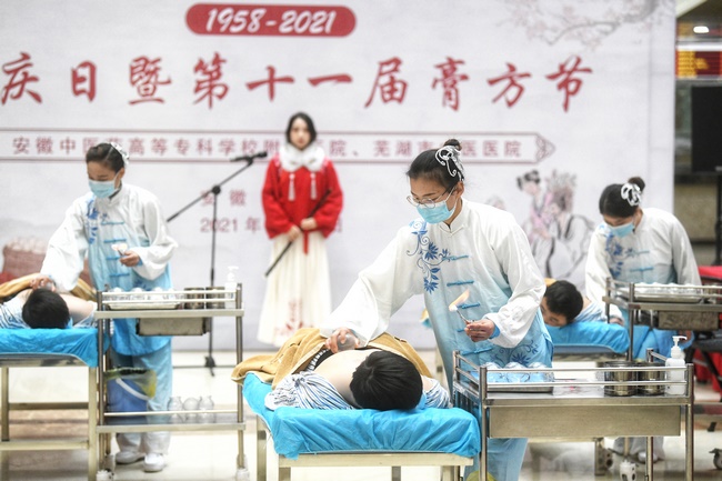安徽中醫(yī)藥高等專科學校附屬醫(yī)院、蕪湖市中醫(yī)醫(yī)院院慶日暨膏方節(jié)開幕(圖2)