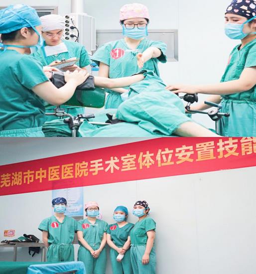 “不忘初心，逐夢(mèng)前行”---記手術(shù)室第二屆護(hù)理技能大賽(圖1)