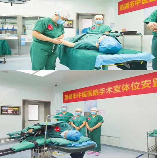 “不忘初心，逐夢(mèng)前行”---記手術(shù)室第二屆護(hù)理技能大賽(圖2)