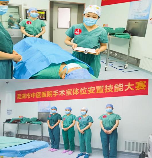 “不忘初心，逐夢(mèng)前行”---記手術(shù)室第二屆護(hù)理技能大賽(圖4)