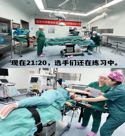 “不忘初心，逐夢(mèng)前行”---記手術(shù)室第二屆護(hù)理技能大賽(圖5)