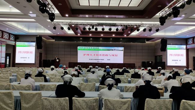 護理部成功舉辦“2022年護士長及護理骨干管理培訓(xùn)班”之護理教學(xué)專場培訓(xùn)(圖2)
