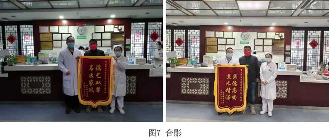 癡呆老人命懸一線，內(nèi)鏡止血彰顯奇功(圖5)
