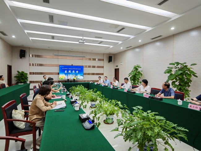 深化長(zhǎng)三角一體化合作 蕪湖市中醫(yī)醫(yī)院與浙江省中醫(yī)院開展合作共建(圖2)