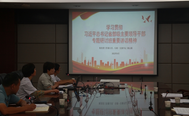 我院召開“黨建醫(yī)聯體”共建工作會議(圖2)