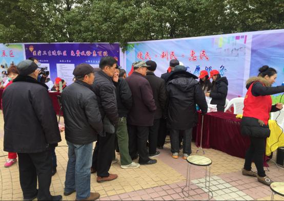 海內(nèi)存公益   天涯皆志愿 ---------院團(tuán)委組織青年醫(yī)護(hù)志愿者參加弋江區(qū)“心暖花開”志愿服務(wù)活動(圖4)