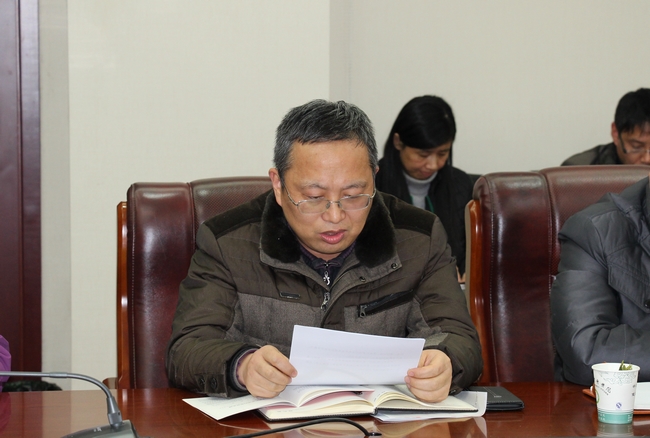 我院召開“講看齊、見行動”專題研討會暨黨委中心組學(xué)習(xí)擴(kuò)大會議(圖4)