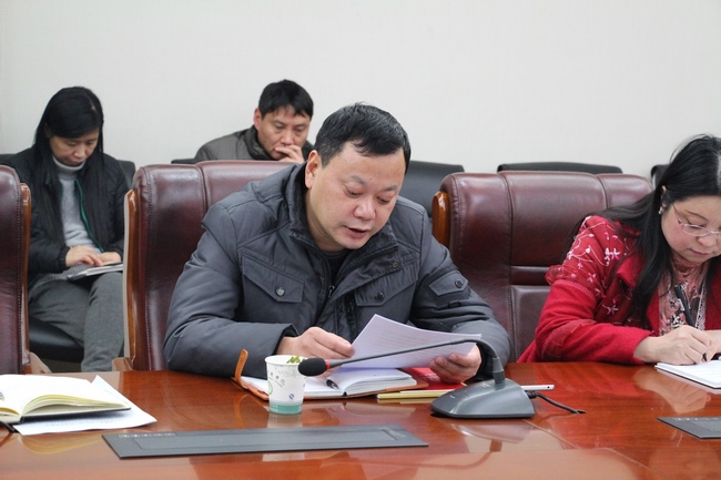 我院召開“講看齊、見行動”專題研討會暨黨委中心組學(xué)習(xí)擴(kuò)大會議(圖5)