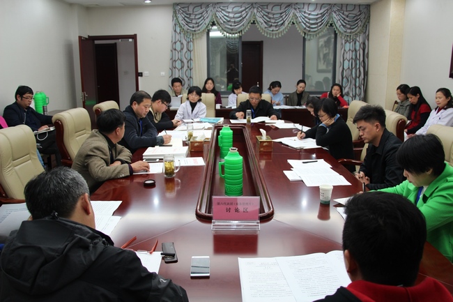 民主決策，科學(xué)管理——各代表團(tuán)分組討論(圖4)