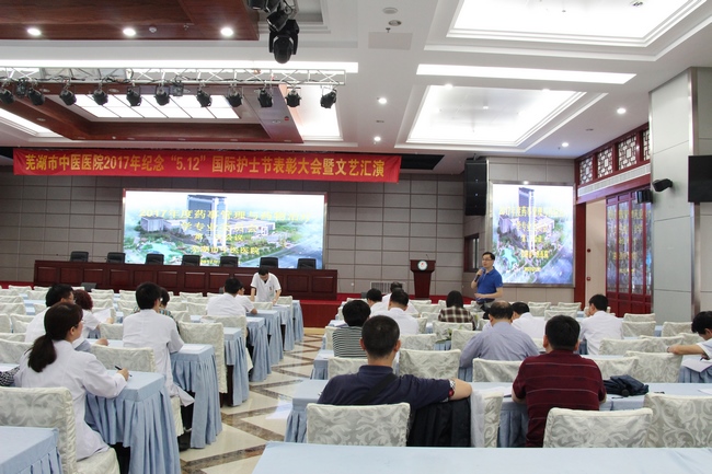我院舉行院藥事會(huì)—基本藥物替換評審會(huì)(圖2)