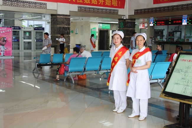 外科片三支部開(kāi)展主題黨日志愿者服務(wù)活動(dòng)(圖1)