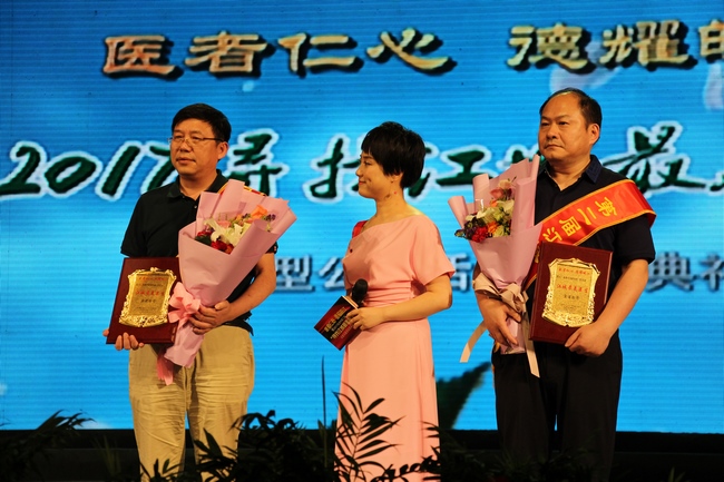 醫(yī)者仁心 德耀皖江——我院骨2科主任陳先進(jìn)、腫瘤科主任査名寶榮獲“蕪湖市第二屆江城最美醫(yī)生”稱號(圖5)