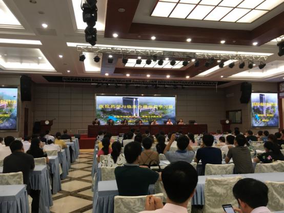 我院藥劑科舉辦省級繼教—醫(yī)院藥學(xué)與臨床合理用藥學(xué)習班(圖2)