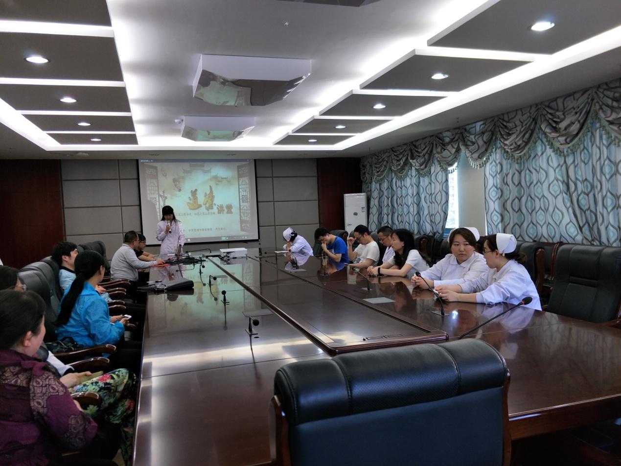 呵護健康 愛心如炬——我院舉辦紀(jì)念五四青年節(jié)專題道德講堂活動(圖1)