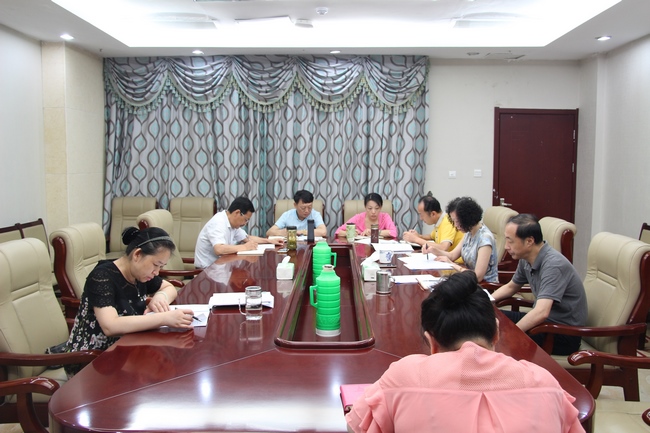院黨委理論學(xué)習(xí)中心組學(xué)習(xí)加強(qiáng)公立醫(yī)院黨的建設(shè)工作的意見(圖1)