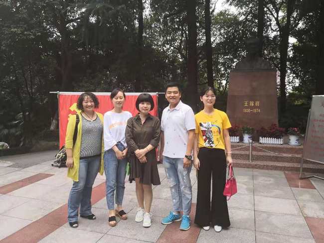 行政一支部組織黨員赴王稼祥紀(jì)念館開展主題黨日活動(dòng)(圖3)