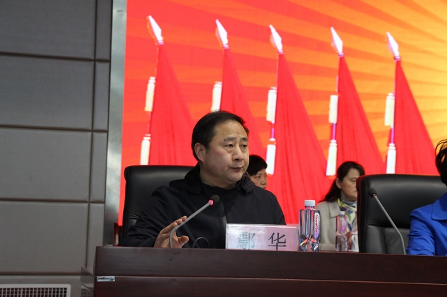 凝心聚力謀發(fā)展 砥礪前行續(xù)新篇  ——我院六屆六次職代會(huì)暨十屆六次工代會(huì)勝利召開(圖4)