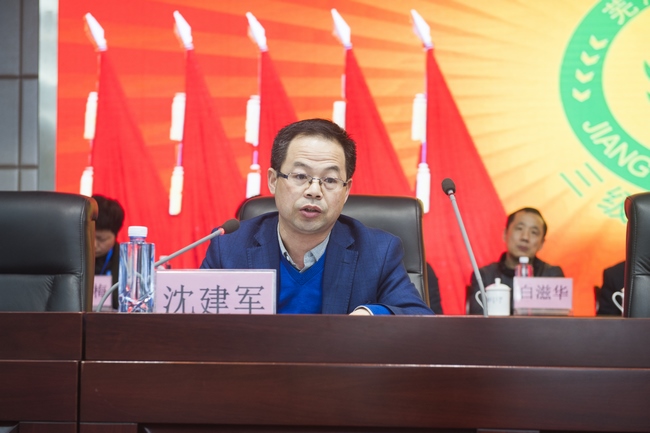 凝心聚力謀發(fā)展 砥礪前行續(xù)新篇  ——我院六屆六次職代會(huì)暨十屆六次工代會(huì)勝利召開(圖6)