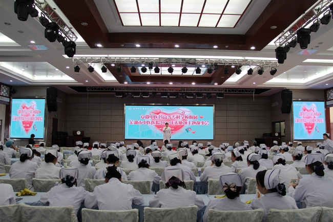 蕪湖市中醫(yī)醫(yī)院舉辦2019年紀(jì)念“5.12”國(guó)際護(hù)士節(jié)表彰大會(huì)暨天使頌主題故事會(huì)(圖15)