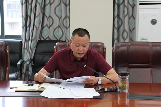 我院召開(kāi)黨支部書記會(huì)議(圖2)