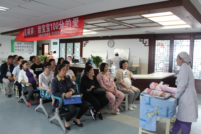 給寶寶100分的愛(ài)——我院產(chǎn)科與弋江區(qū)婦保計(jì)生中心聯(lián)合舉辦母乳喂養(yǎng)日主題宣傳活動(dòng)(圖1)