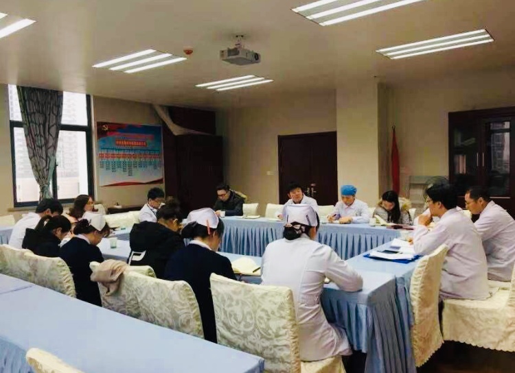 蕪湖市中醫(yī)院大內(nèi)科第二黨支部委員會、黨員大會及開放組織活動(圖2)