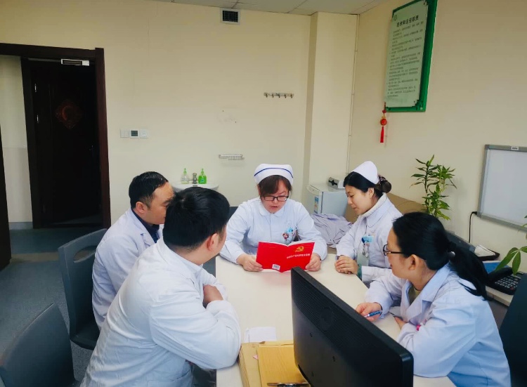 蕪湖市中醫(yī)院大內(nèi)科第二黨支部委員會、黨員大會及開放組織活動(圖7)