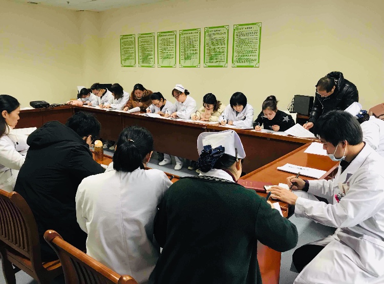 蕪湖市中醫(yī)院大內(nèi)科第二黨支部委員會、黨員大會及開放組織活動(圖3)